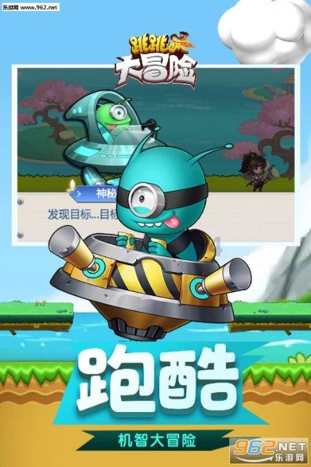 银屑病是什么样子的？得了银屑病应该怎么办？